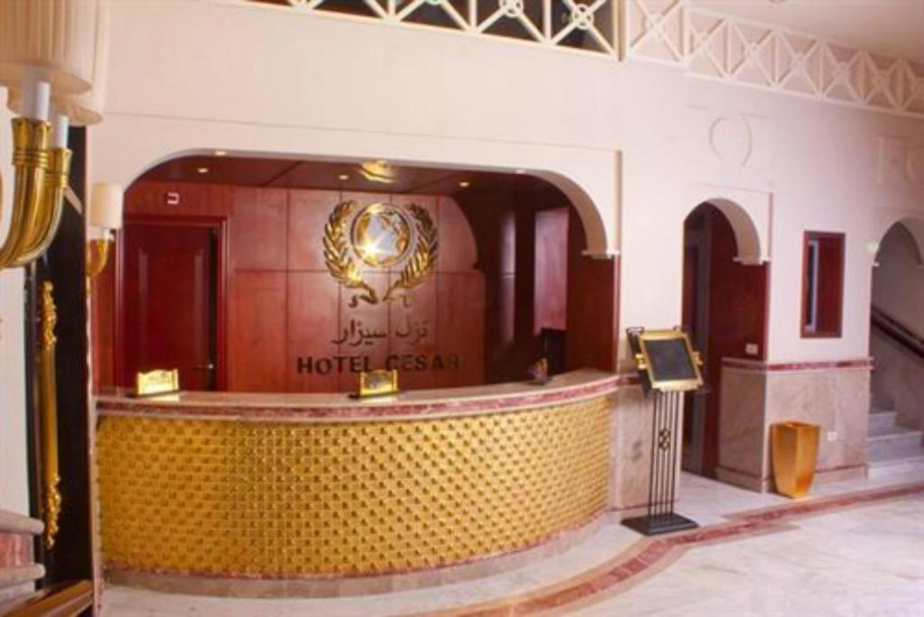 Hotel Cesar Palace Sousse Interiør billede